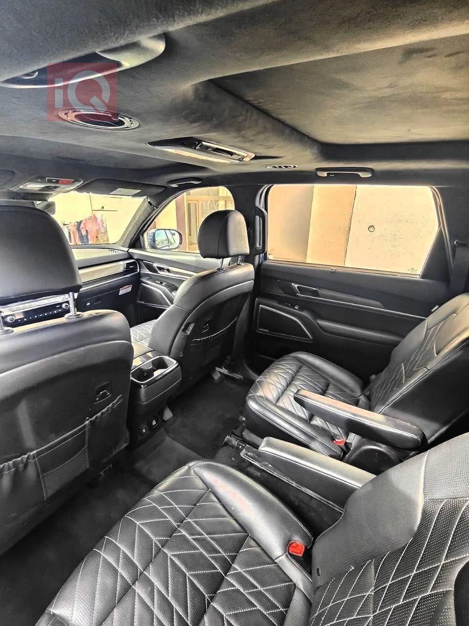 كيا تيلوريد